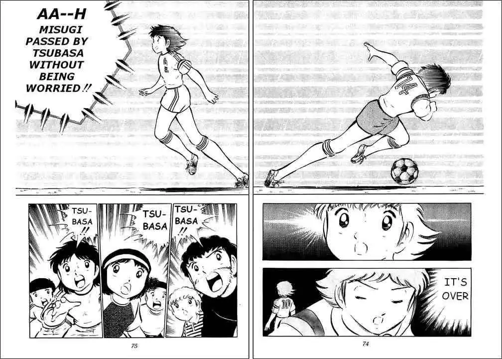 Captain Tsubasa Chapter 31 29